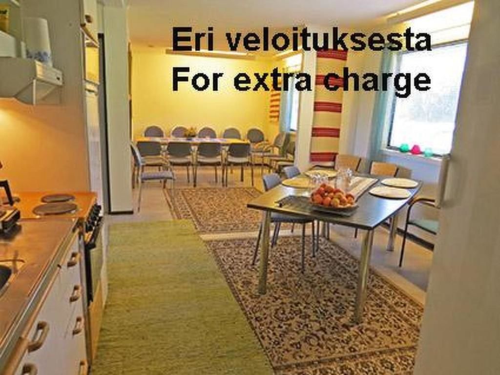 Дома для отпуска Holiday Home Tuisku Punkalaidun-51